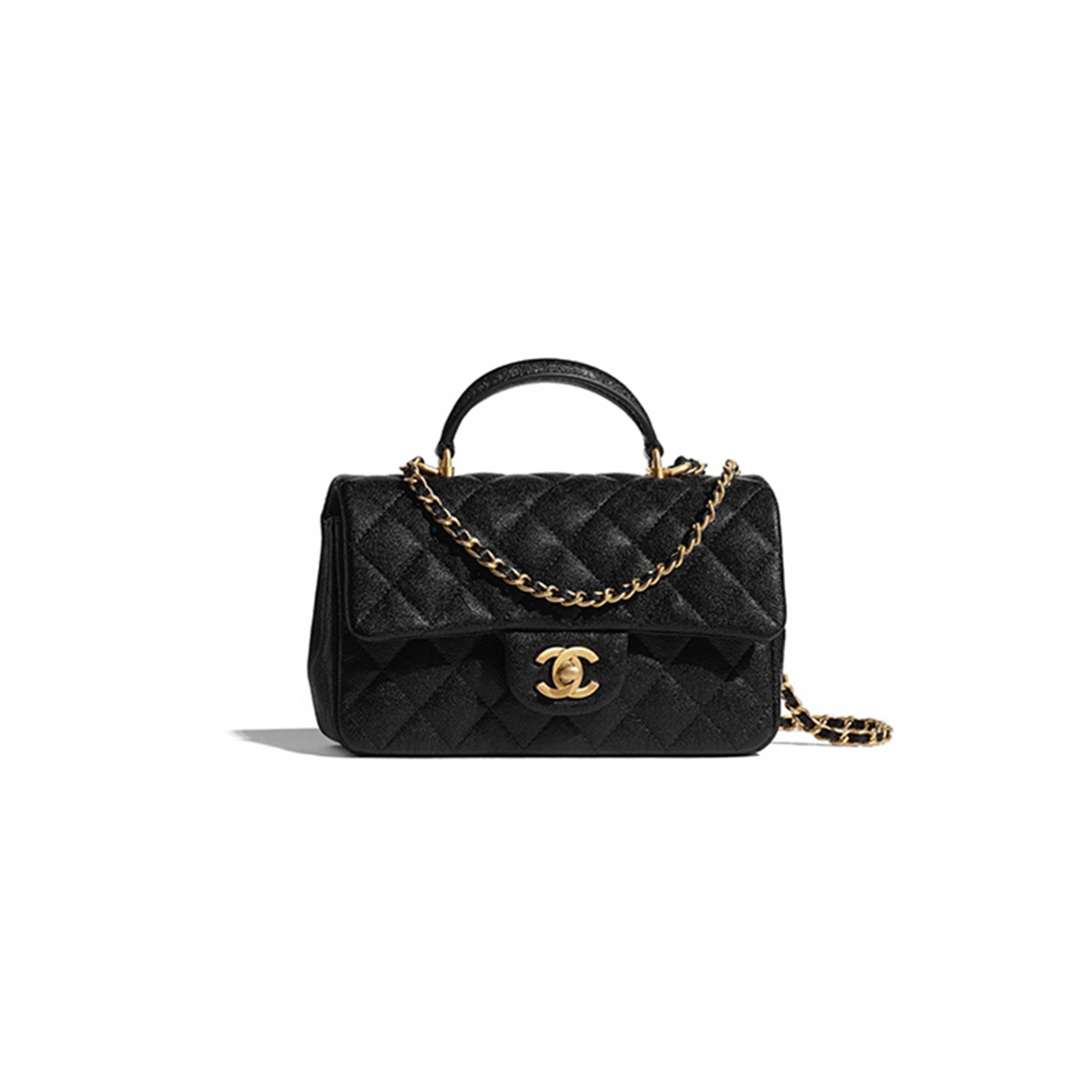 CHANEL MASTER MINI FLAP GRAIN EMBOSSED CALFSKIN BLACK AS2431 (20*13*9cm)